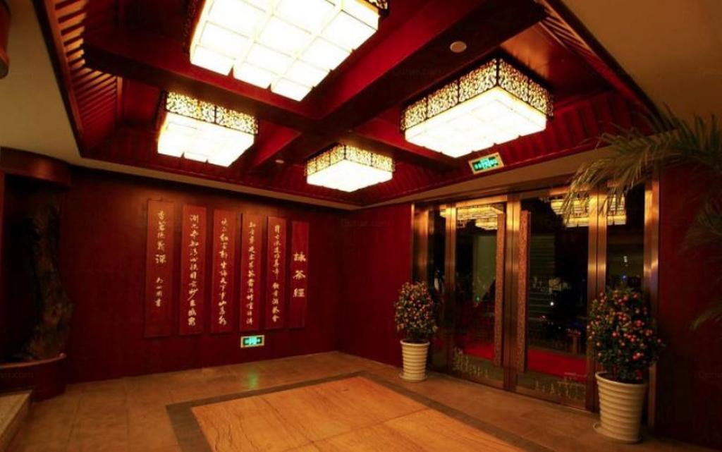 Yunheng Hotel Neijiang ภายนอก รูปภาพ